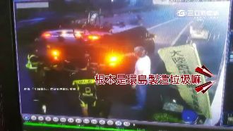 鐵馬環島亂丟垃圾　民眾：難受想哭