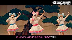 網紅不夠看啦！全球第一秋田犬偶像團體獻聲拚觀光(一般社団法人秋田犬觀光事務局)