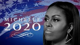蜜雪兒,Michelle Obama,美國總統大選,#Michelle2020
圖／翻攝自J.R. Moody Twitter
