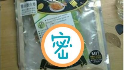 餓到吃「這個」！真相令人崩潰