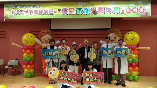 不理會眼底檢查　高市糖尿病患七成恐