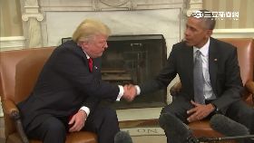 a歐巴川普會0600