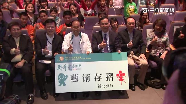 「幻光馬戲團」來台演出　傳愛做公益