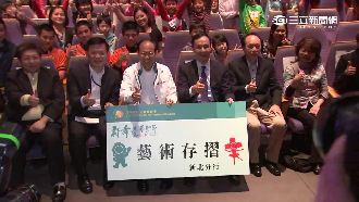 「幻光馬戲團」來台演出　傳愛做公益