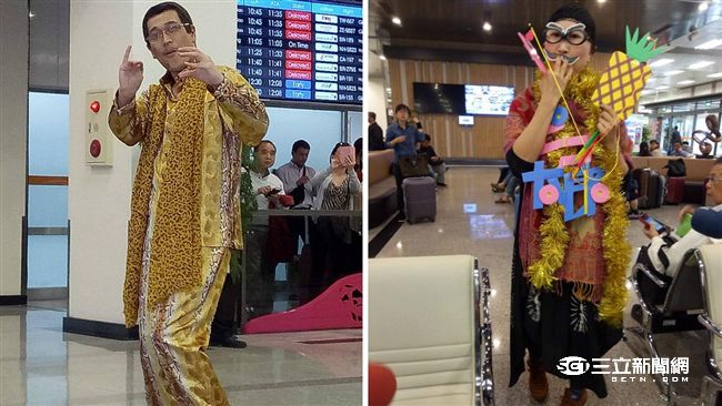 直擊／狂粉蘋果鳳梨裝等PPAP大叔