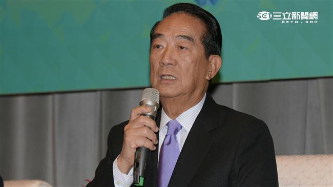 宋談APEC：總統未授權做兩岸談判