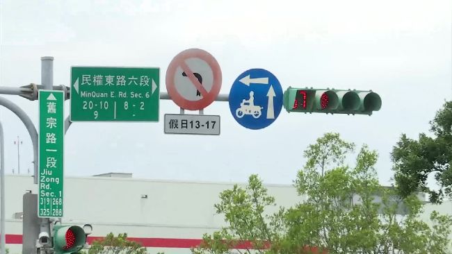 補假日違規挨罰　駕駛可向市府申訴