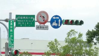補假日違規挨罰　駕駛可向市府申訴