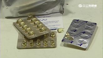 網購瘋「海狗油」　小心買、賣皆違法