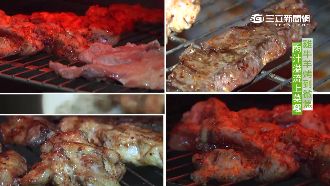 土耳其燒烤藏秘訣　原味肉質好鮮嫩