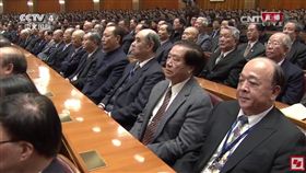 吳斯懷出席中國紀念孫中山活動，聆聽習近平談話(圖/翻攝自YouTube)