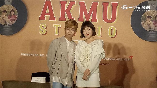 BB師弟妹AKMU抵台！憂沒人認識