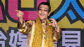 紅遍全世界的PIKO太郎（11）日抵達台灣，在媒體見面會搞笑肢體不斷，全場笑翻天。（記者邱榮吉/攝影）