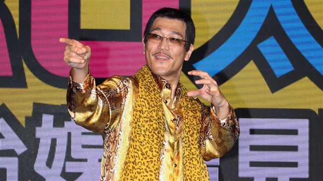 PIKO太郎搞笑　想吃這個難倒翻譯