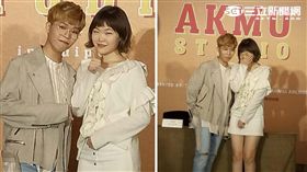 圖記者周詠晨攝 akmu