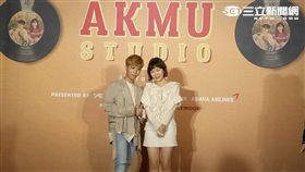 圖記者周詠晨攝 akmu