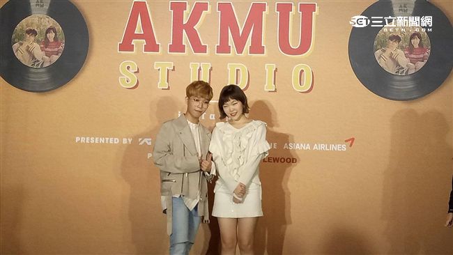 AKMU燦赫爆：雙11告白成功了❤