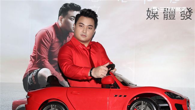 熊抱系歌手光棍節發片　羞認處男身
