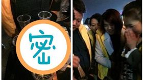 員工未達業績目標  陸企罰吃麵包蟲　圖／翻攝自微博