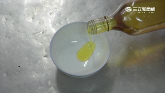 麻油雞煙毒1800