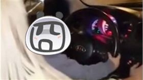 危險駕駛,車禍,兒童座位,每日郵報,行車安全　圖／翻攝自YouTube