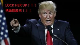 川普PS圖（圖／美聯社／達志影像）