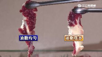 雪花牛「白裡透點紅」　根本等於吃油