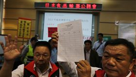 公聽會　圖／中央社