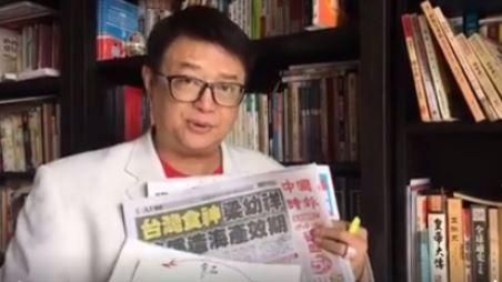 捲入黑心水產案　梁幼祥開直播嗆媒體