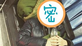 王大陸,光棍節 圖／翻攝自微博