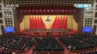 退將赴陸聽習訓話　綠委轟：毫無風骨