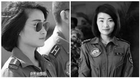 跳傘失敗　中國大陸首位殲10美女飛官殉職
圖/翻攝自微博