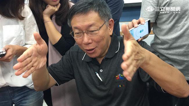 郭董選總統？政治素人前輩柯P這樣說