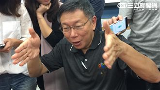 減少機車　柯推捷運2500元吃到飽