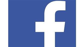 臉書。(圖/翻攝自facebook)