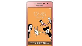 三星再推平價入門機　金夏趴、晶包銀、粉桃喜…