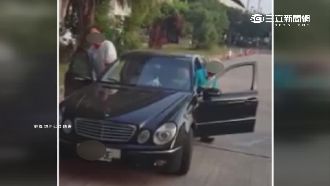 大鬧高鐵站！賓士駕駛違停還譙髒話