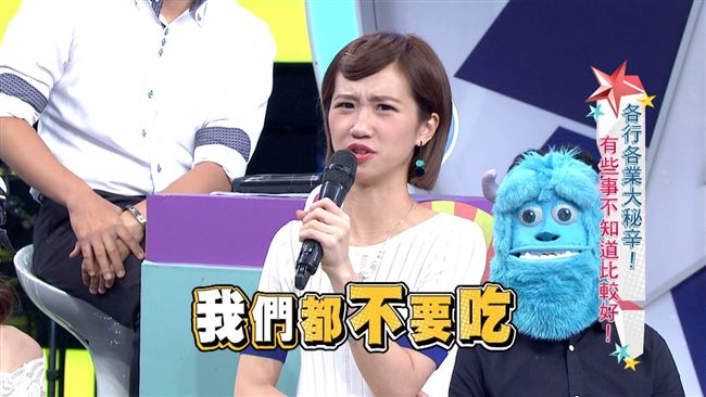 爆出黑心豆漿！天王願賣「憲磨豆漿」