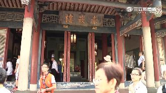 赤嵌樓噴漆1200