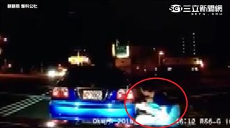 一晚連三衰事　「喜美哥」：心情不好