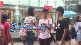 「加油幫」死灰復燃！西門町強推愛心商品