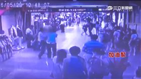 愛心詐術傳惡名 港觀光客PO文要當心