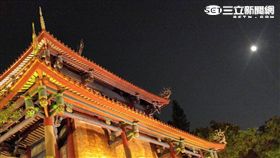 台南市哪裡看超級月亮？賴清德公布時間地點