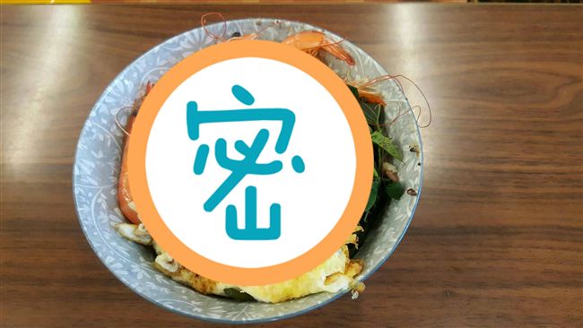 這間公司員工餐太狂　網友們瘋搶應徵