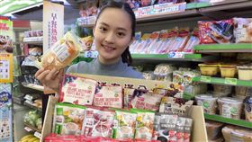 鮮食大戰！全家推溫感早餐　小7關東煮吹居酒屋風