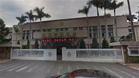 內政部警政署（圖／google map）