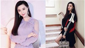 翻攝自新浪娛樂、范冰冰工作室微博