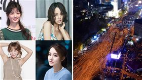 圖翻攝自韓網　朴槿惠　韓星反應　