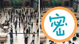 迪士尼,皮克斯,玩具總動員,安迪,巴斯光年,胡迪
(迪士尼奇幻世界 台灣官網粉絲團臉書)