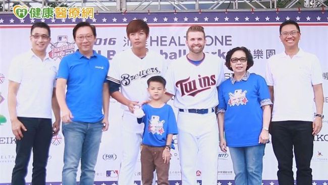 罕病兒、MLB球星　棒球樂園嗨翻天